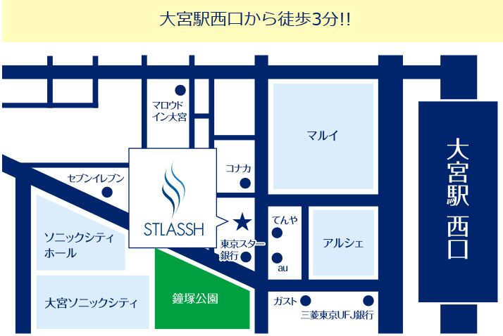 ストラッシュ大宮店地図